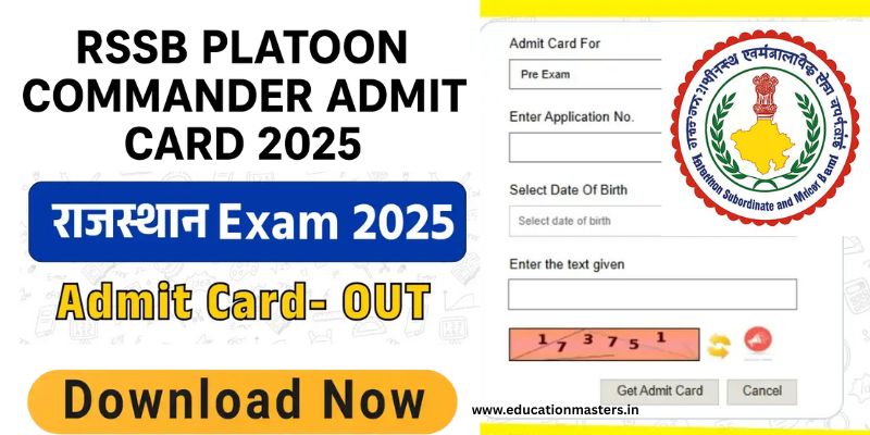 RSSB Platoon Commander Admit Card 2025